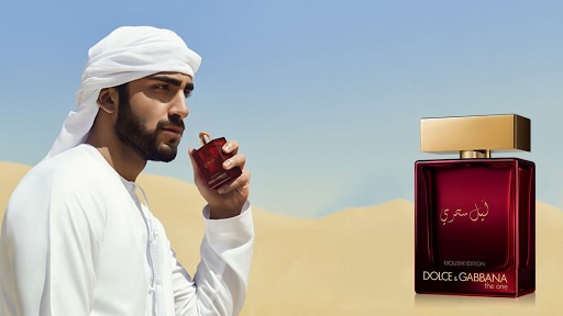 dolce & gabbana mysterious night