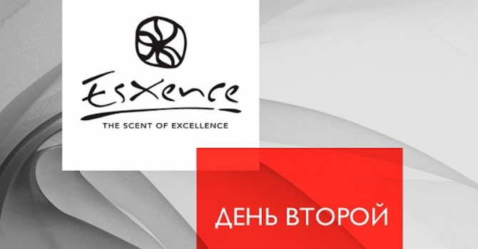 Esxence 2019: дебюты и новые старые знакомые