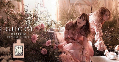 Gucci Gucci Bloom Nettare Di Fiori туалетная вода для женщин — где купить,  цены, отзывы и описание аромата | энциклопедия духов Aromo