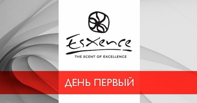Esxence 2019: новинки крупных брендов, версии и перевыпуски