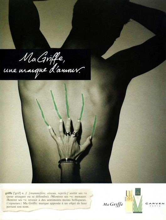 Рекламный постер аромата Ma Griffe